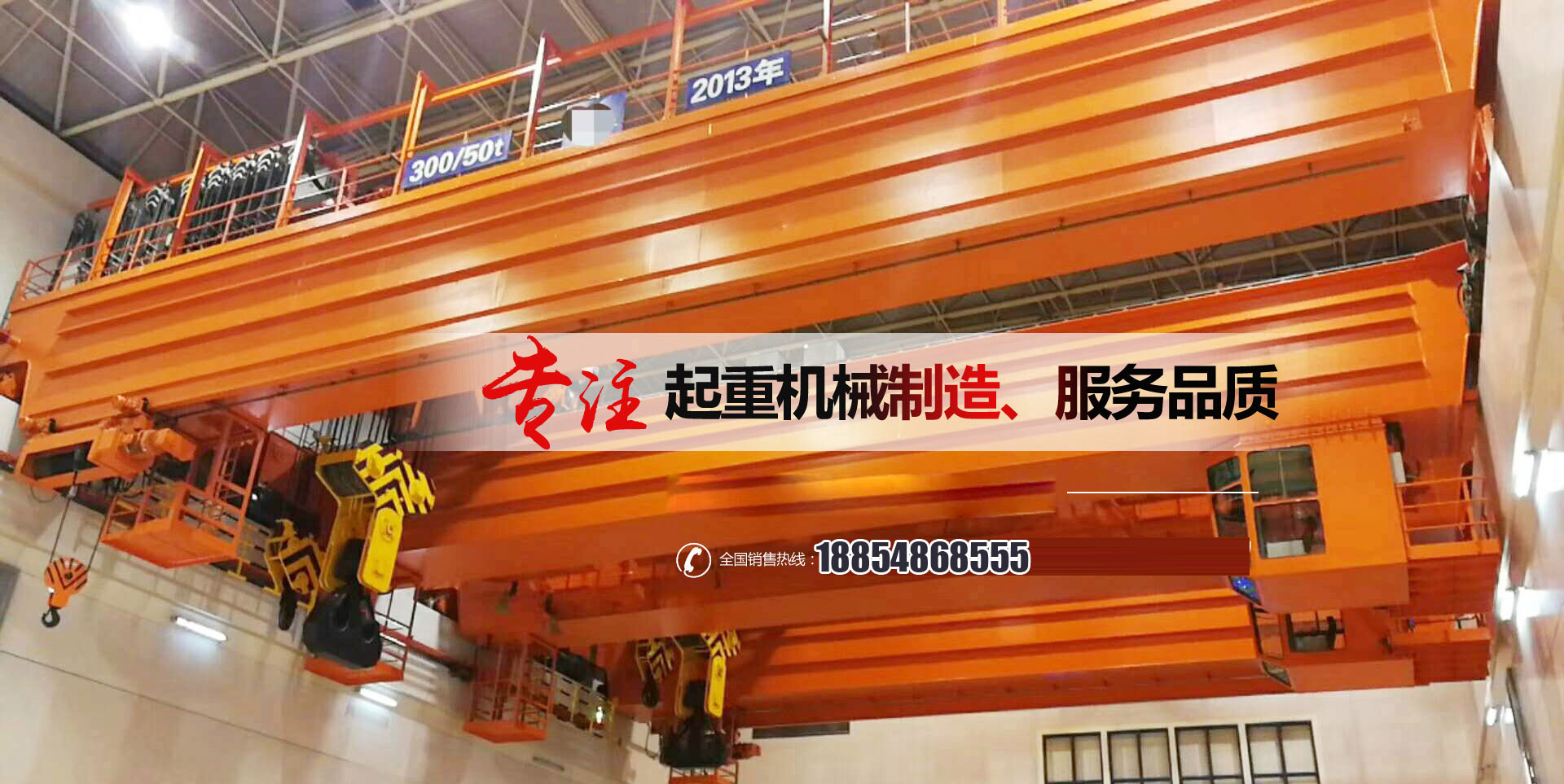 濰坊科源消防器材有限公司